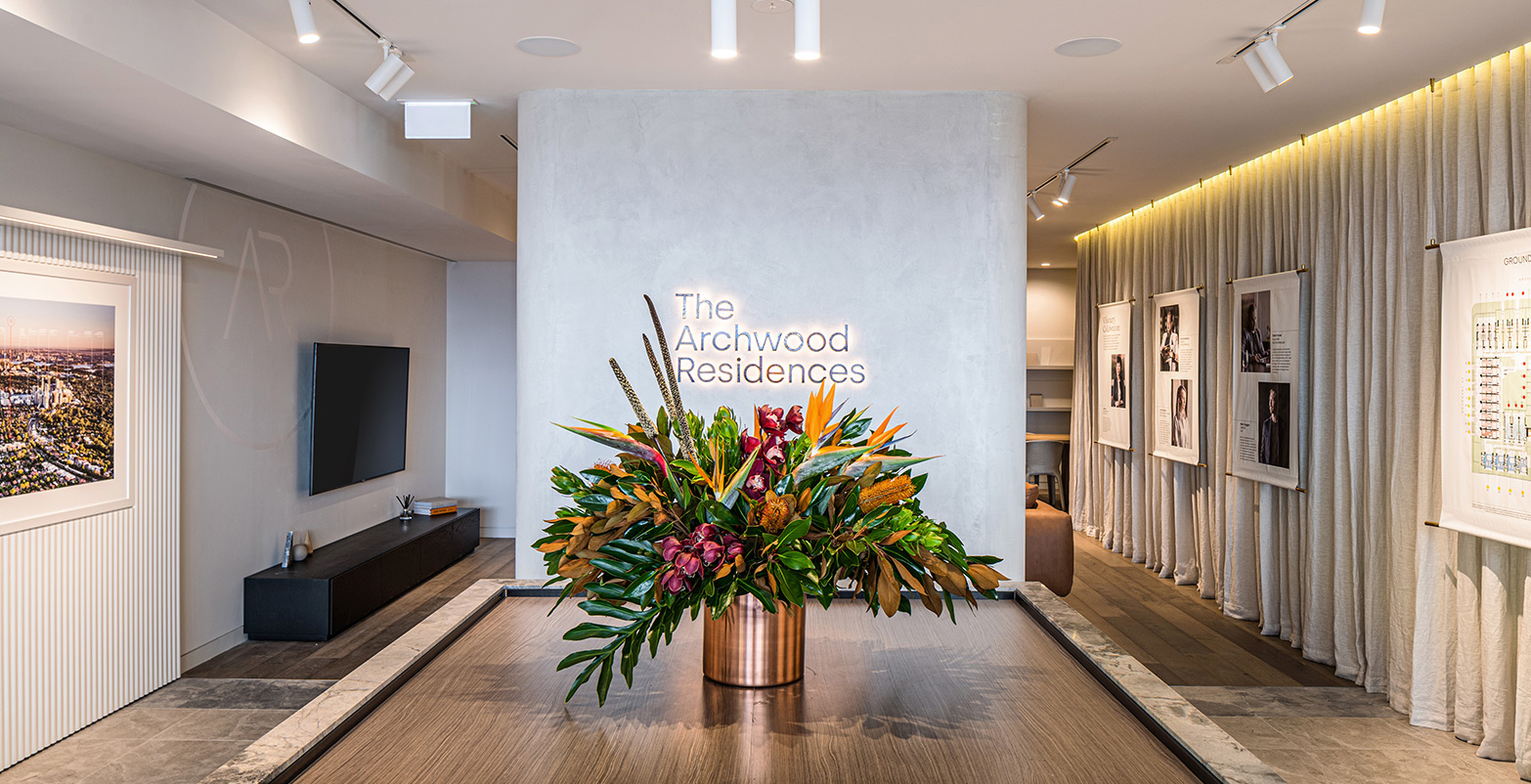 The Archwood Residences | Hoyne